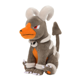 autehntic Pokemon Center Plush Pokemon fit Houndoom 15cm 